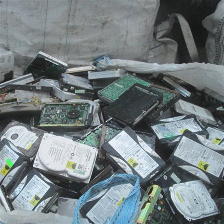 Disque dur avec carte（3）