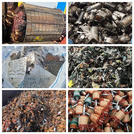 scrap grades powerstep recycler in 2023 (8)